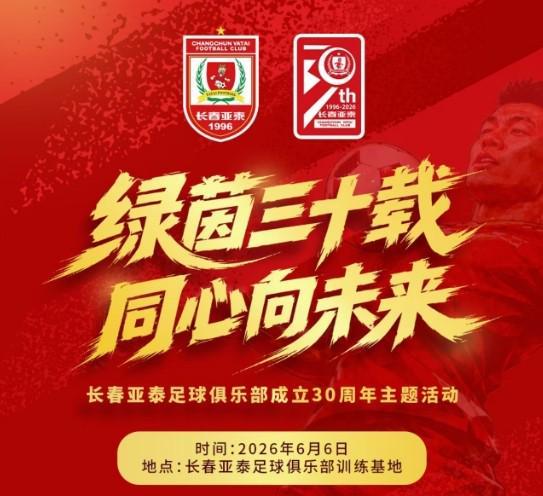 滴滴看球-RS直播看球网站