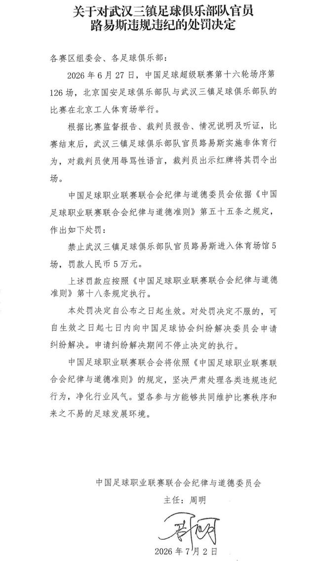 滴滴看球-RS直播看球网站