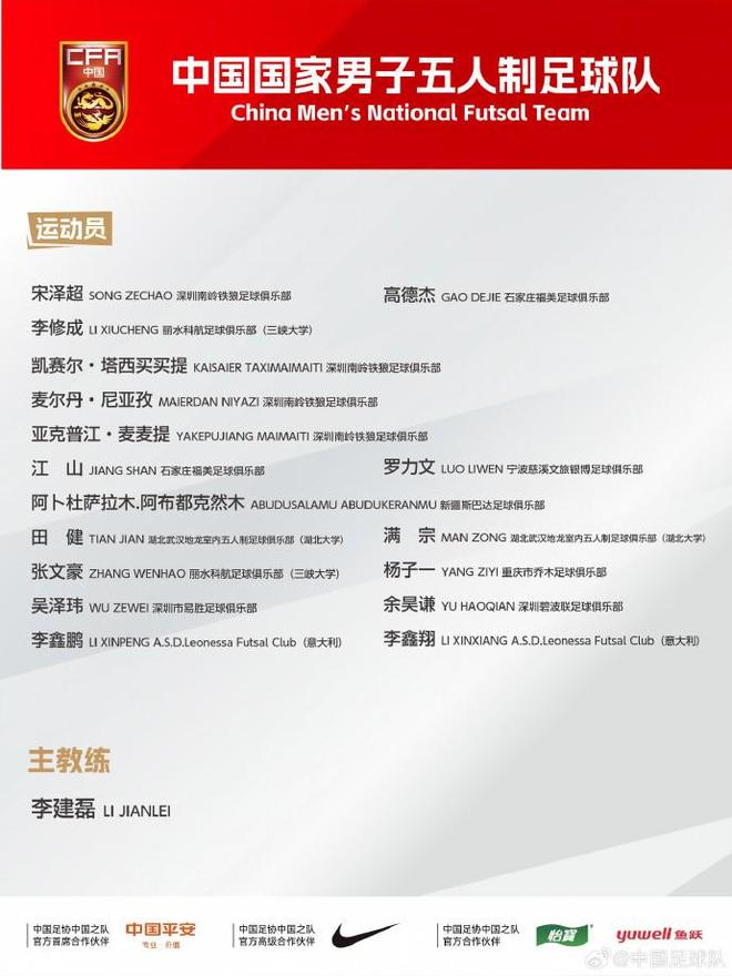 滴滴看球-RS直播看球网站